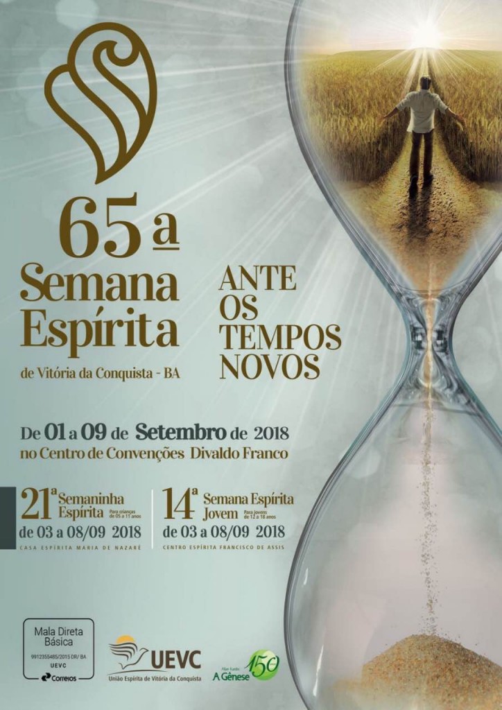 4C35565D-0889-49F7-BBF6-D9F68DB13DCE