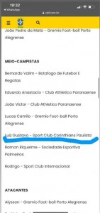 WhatsApp Image 2021-08-07 at 07.15.30