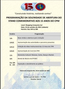 Compress_20211023_130010_0478