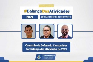 WhatsApp_Image_20220120_at_091726